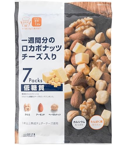SARAYA  ラカント  ロカボ  低糖質スイートアーモンド2箱合計200袋 Amazon.co.jp: SARAYA サラヤ ラカント 低糖質スイートアーモンド (10g