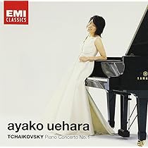 チャイコフスキー ピアノ　コンクール　冊子　2011 チャイコフスキー ピアノ コンクール 冊子 2011