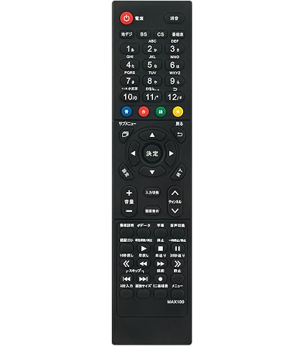 Amazon | OEM FUJITSU 富士通ゼネラル エアコン リモコン AR-RCA5J (AR