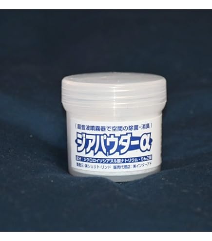 ケン！ジアパウダーα30 ９個次亜塩素酸水 楽天市場】次亜塩素酸水 生成剤 ジアパウダーα30 パウダー | ウィルス