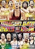 DRAGON GATE 2013�g�H�̐w�h