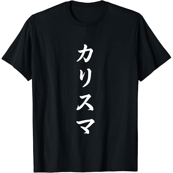 【味噌ぺんさん、のぶりんさん】ハル　ワンポイントTシャツ 味噌ぺんさん、のぶりんさん】ハル ワンポイントTシャツ unisex