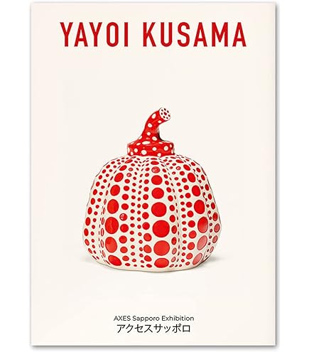 Amazon.co.jp: 草間彌生ポスターカラフルなドットパンプキンウォール