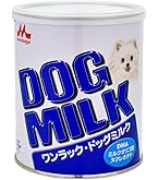 Amazon | 【犬用 粉ミルク 270g】Dream Bell ドリームベル