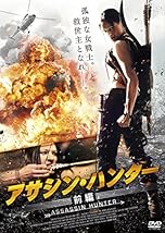 ジャケ写
