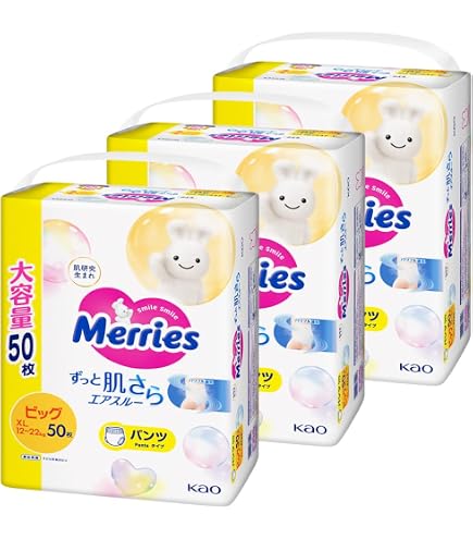メリーズ パンツ Mサイズ さらさらエアスルー 156枚 (52枚×3)