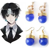 HUNTER×HUNTER クロロ＝ルシルフル　公式　イヤーカフ　イヤリング Amazon | yuanqing ハンター×ハンター クロロ＝ルシルフル イヤリング