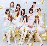 �T���̓t����!(A-type)