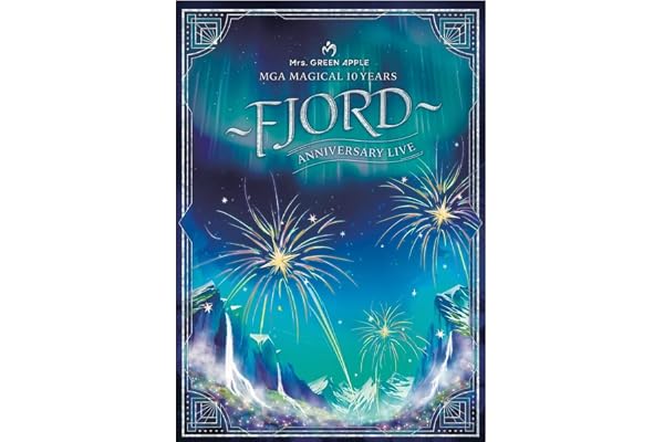 【Amazon.co.jp限定】MGA MAGICAL 10 YEARS ANNIVERSARY LIVE 〜FJORD〜 ON SCREEN (通常盤)(特典:ICカードステッカー(FJORD ver.)付) [Blu-ray]