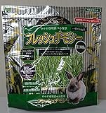 ウサギ用フード 0753 アラタ フレッシュチモシー1.1kg×7セット（7.7kg）
