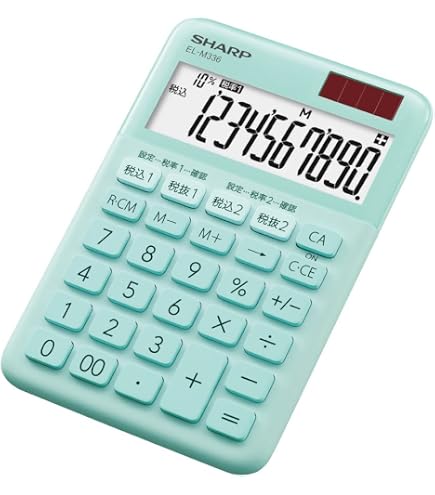 Amazon.co.jp: SHARP 脳を鍛える計算ドリル付き電卓 脳年齢測定機能
