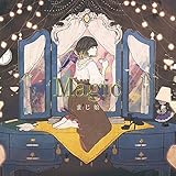 【Amazon.co.jp限定】Magic(通常盤)(複製サイン入りアナザージャケット付)