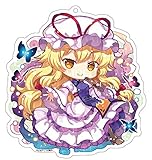 東方プロジェクト クリエイターズキーホルダー 6 八雲紫 by Capura.L