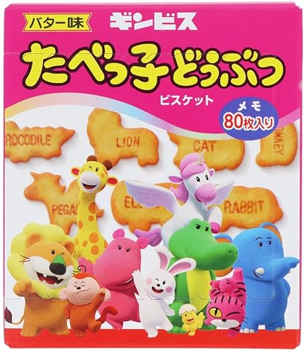 サンスター文具 六色ボールペン たべっ子どうぶつ Amazon | サンスター