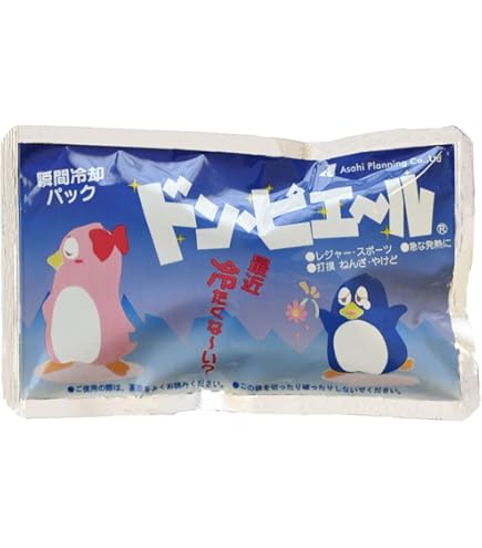 【瞬間冷却パック　エコタイプ登場！！】SUPERドン・ピエール　レギュラーサイズ Amazon | 【瞬間冷却パック】ドン・ピエールレギュラーサイズ30個 瞬間