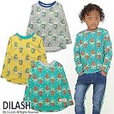 (ディラッシュ)DILASH 春'15 ポップコーン総柄プリント長袖Tシャツ 140 ターコイズブルー