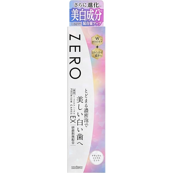 Amazon | エビス ゼロプレミアムケアズEX－90g 1個組 研磨剤無配合 高