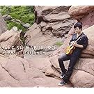 グランド・ウクレレ(初回生産限定盤)(DVD付)