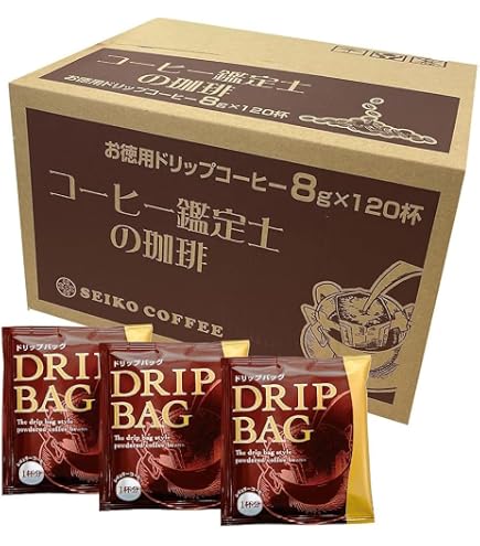 Amazon.co.jp: CAFE工房（カフェ工房）訳あり ドリップコーヒー 200杯