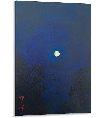 Amazon.co.jp: 高島野十郎 蝋燭 ろうそく 巧藝画 手彩色 複製画 SM