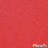 壁紙 のり付き クロス 東リ パワー1000 不燃認定[カラー＆ベーシック] 【CC-WVP9100】 JQ5 1m単位 カット販売