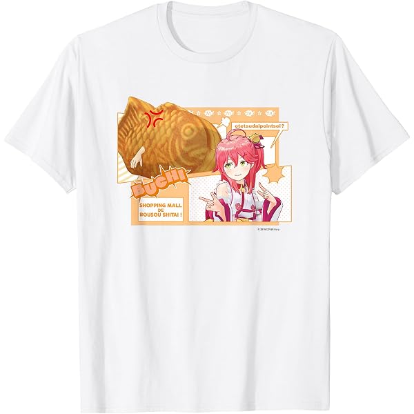 Amazon | [UTOYA] Tシャツ 潤羽るしあ 蝶の夢 綿 通気 大きいサイズ