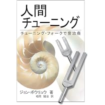 61rviOKhJDL._AC_UL210_SR210,