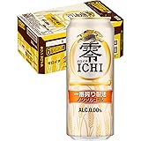 【ノンアルコールビール】キリン 零ICHI ノンアルコール・ビールテイスト飲料 500ml×24本