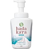 Amazon | ハダカラ(hadakara) ボディソープ 泡 フローラルブーケの香り