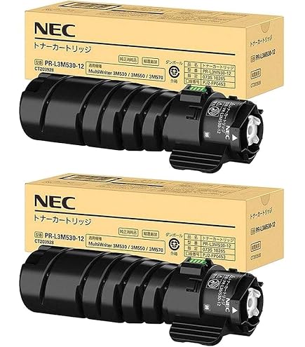 Amazon | 【純正品】NEC PR-L3M530-12 トナーカートリッジ [3M530