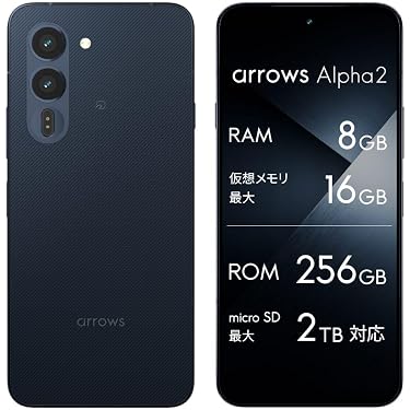 Amazon.co.jp 最新リリース: 携帯電話・スマートフォン本体 の新着