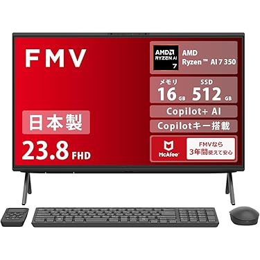 Amazon.co.jp 最新リリース: 一体型PC の新着ランキングです。