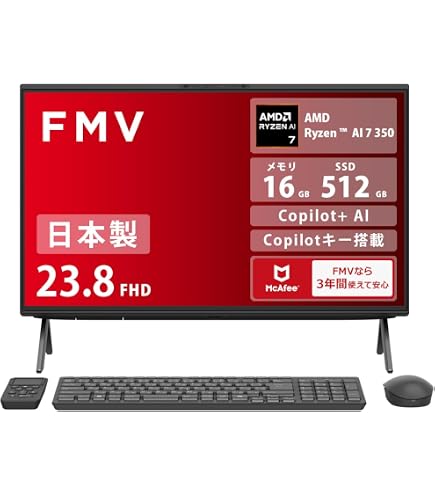 訳あり　FMV Core i5 一体型PC Officeカード付　ほぼ未使用 Amazon.co.jp: FMV 一体型 日本製 3年保証 Copilot+AI WF2-L1 (MS 365