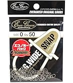 Major Craft トラウトロッド TTA-S5102L メジャークラフト トラウティーノ エリアステージ TTA-S5102L