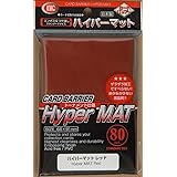 カードバリアー ハイパーマットシリーズ ハイパーマット レッド