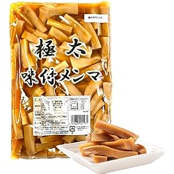 めんまページ 06a311b0746a2e79bef0d181dc0bfc