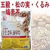 韓国　お茶　三和　クルミ・ハトムギ・松のみ　ミックス茶　800g