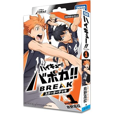 プレシャスメモリーズ ダンまち スターターデッキ 2個セット Amazon.co.jp: Z/X -Zillions of enemy X- スタートダッシュ