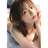 Amazon.co.jp: アロハロ！藤本美貴写真集 : 三浦 憲治: 本