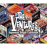 ベンチャーズ・ジャパニーズ・シングル・コレクション