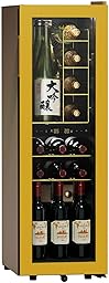 Areti（アレティ） ワインセラー ボトル 22本 缶 3本 右開き 加湿機能付き 家庭用 日本酒 収納可能 二温度管理式 コンプレッサー s2466R ワイン冷蔵庫 サカリュエ 潤金