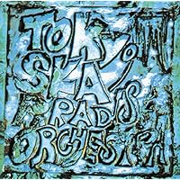 Amazon.co.jp: MOODS FOR TOKYO SKA~WE DON'T KNOW WHAT SKA IS