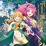 フォレストリンカネーション -diva. Tia & Kera- (cv.楠木ともり、石原夏織)(DVD付)