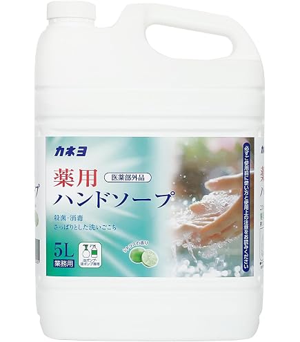 Amazon | 【サラヤ】【ケース】 手洗い用石けん液 シャボネット ユ・ム 