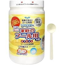 Sea　一剤8本　2剤１本　よろしくお願いします。 61rx2OV7fQL._AC_UL210_SR210,