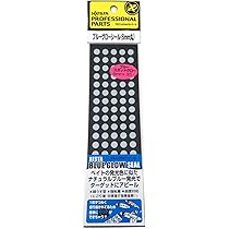 Amazon | ゼスタ(XESTA) ブルーグローシール 6mmドット(50×175mm