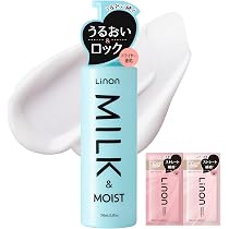 Amazon | 便秘 傾向者の便通改善 オリゴ糖 粉砂糖 粉末 サプリ