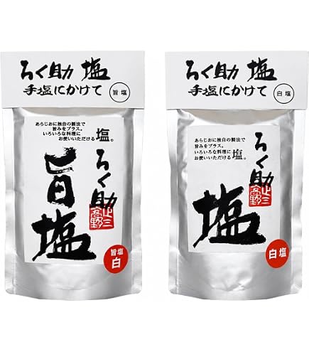 Amazon.co.jp: ろく助本舗 ろく助旨塩（白塩） 130g×1個 : 食品・飲料
