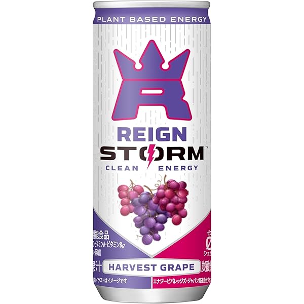 Amazon.co.jp: レインストーム ハーベストグレープ 250ml×30本