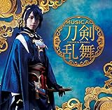 刀剣乱舞(プレス限定盤A)